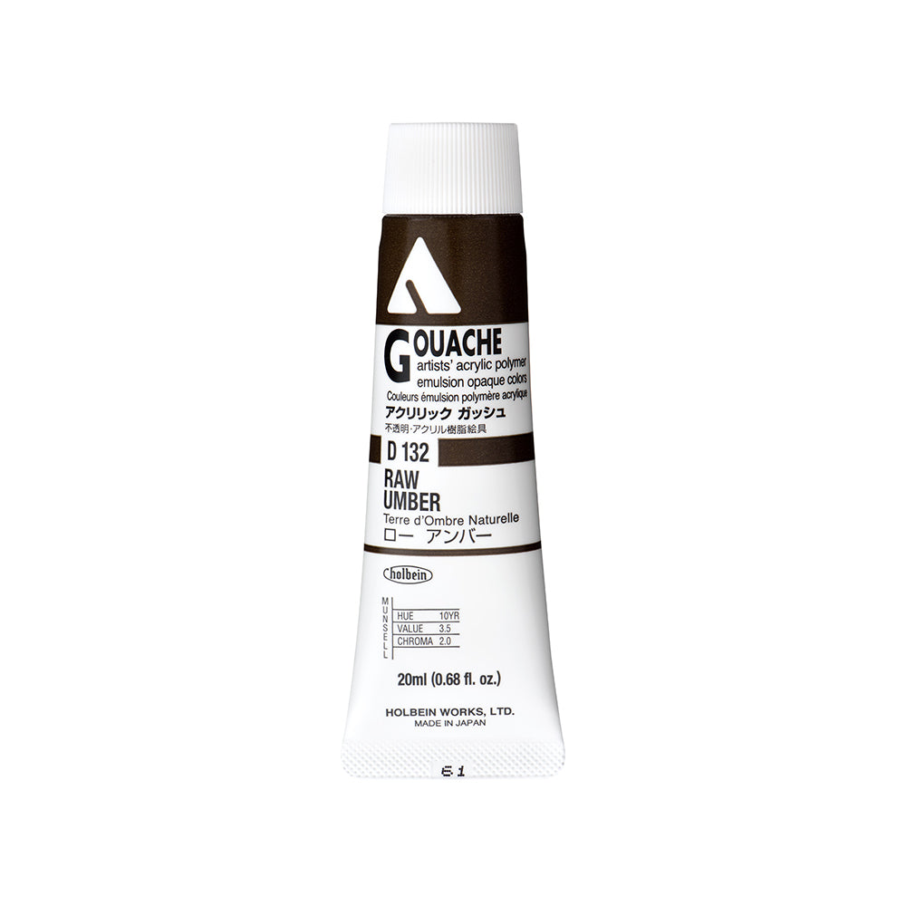 Holbein Acrylic Gouache Tubes