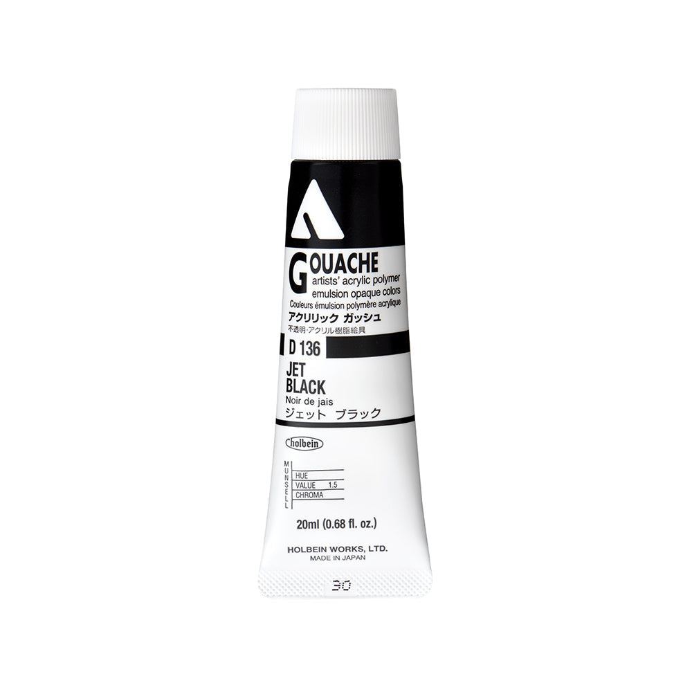Holbein Acrylic Gouache Tubes