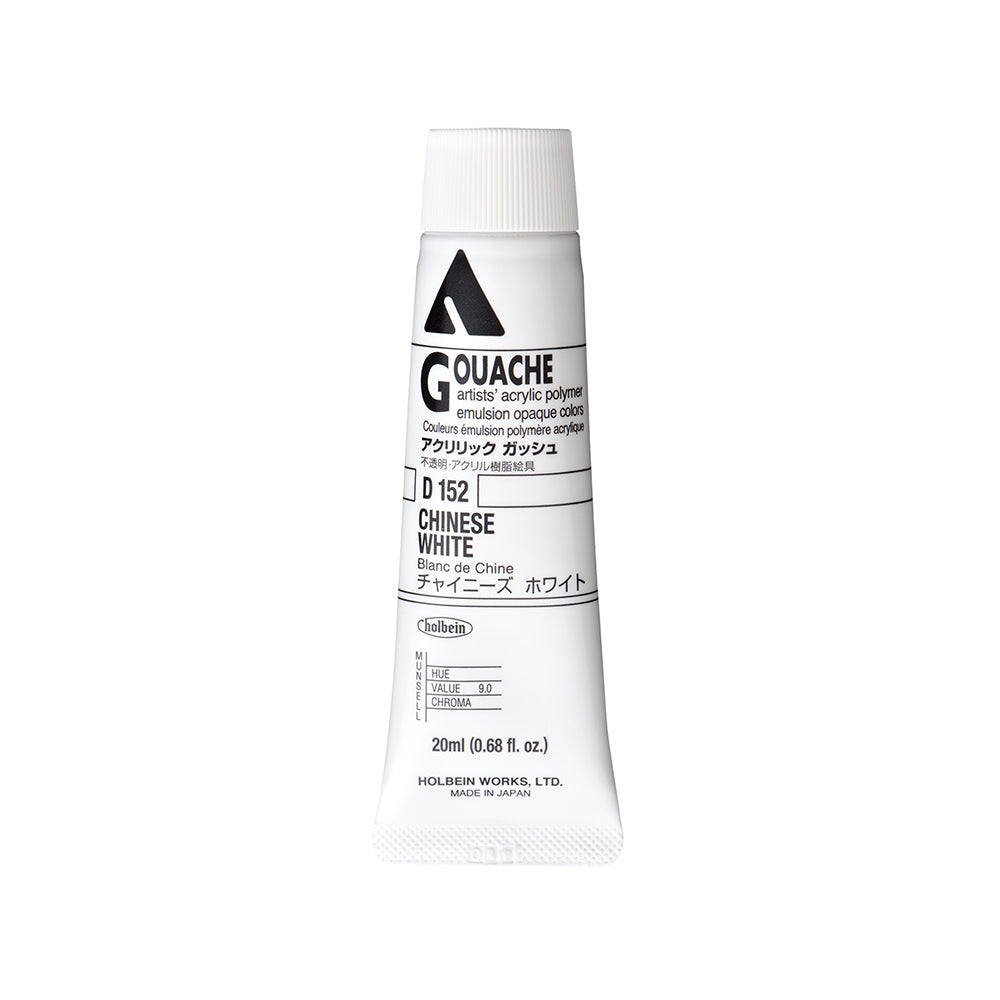 Holbein Acrylic Gouache Tubes