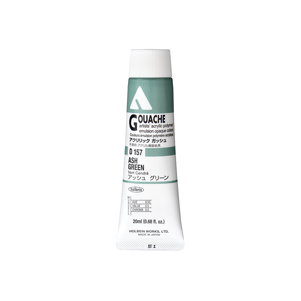 Holbein Acrylic Gouache Tubes