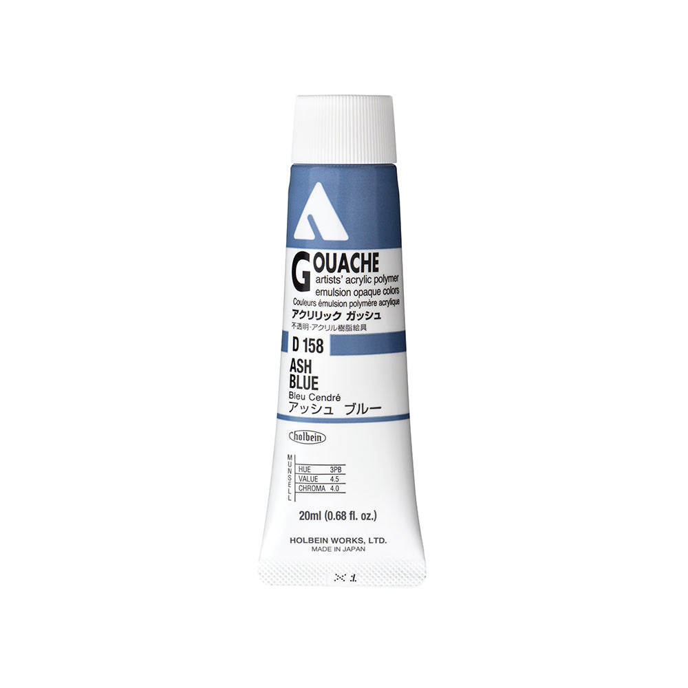 Holbein Acrylic Gouache Tubes