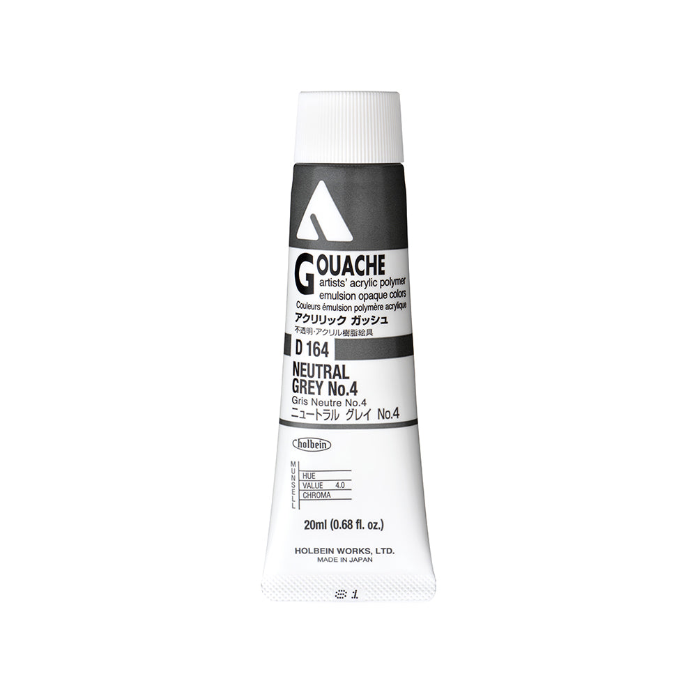 Holbein Acrylic Gouache Tubes