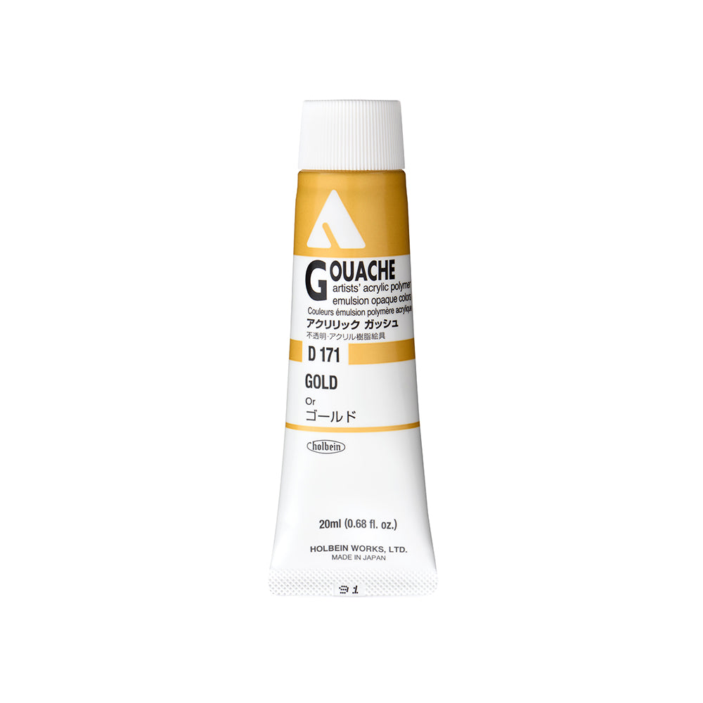 Holbein Acrylic Gouache Tubes