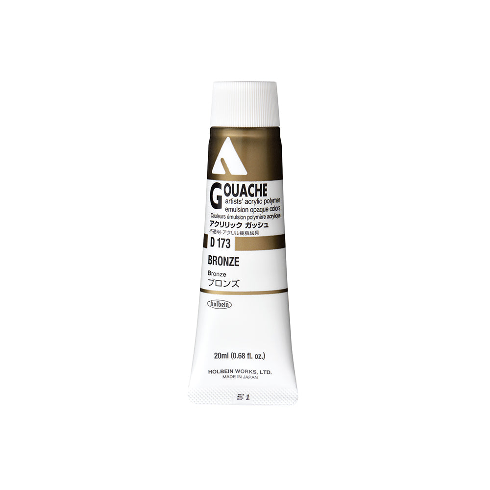 Holbein Acrylic Gouache Tubes