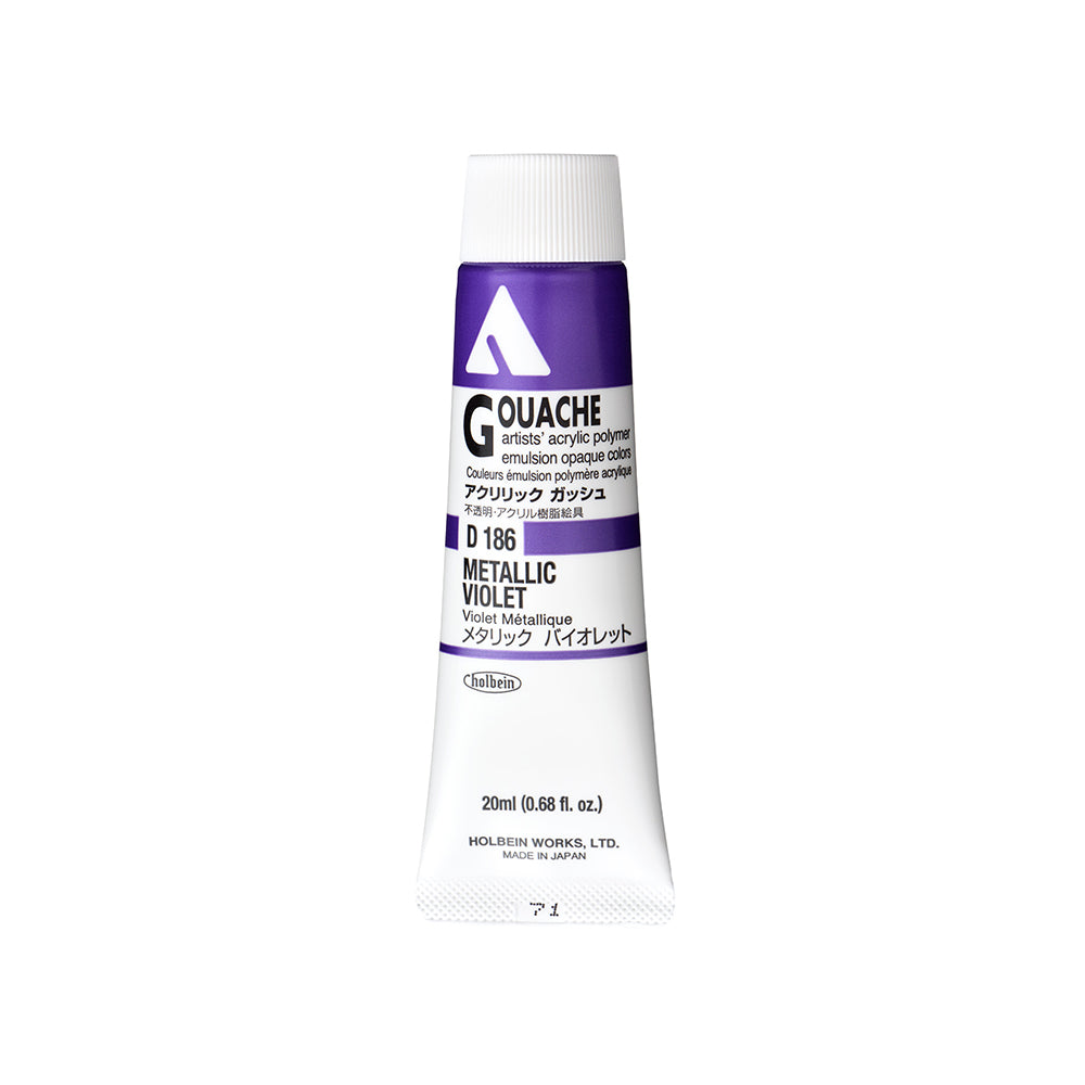 Holbein Acrylic Gouache Tubes