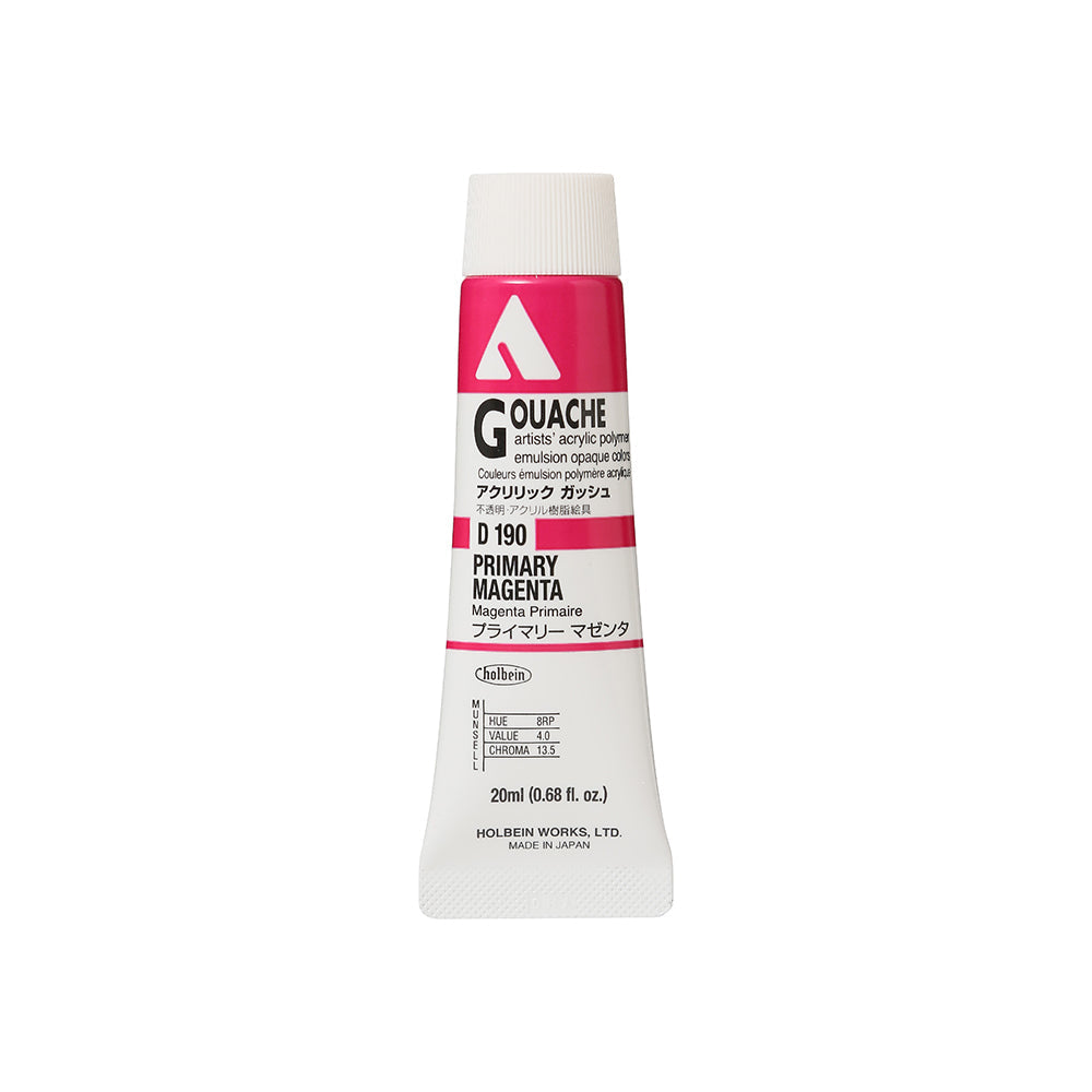 Holbein Acrylic Gouache Tubes