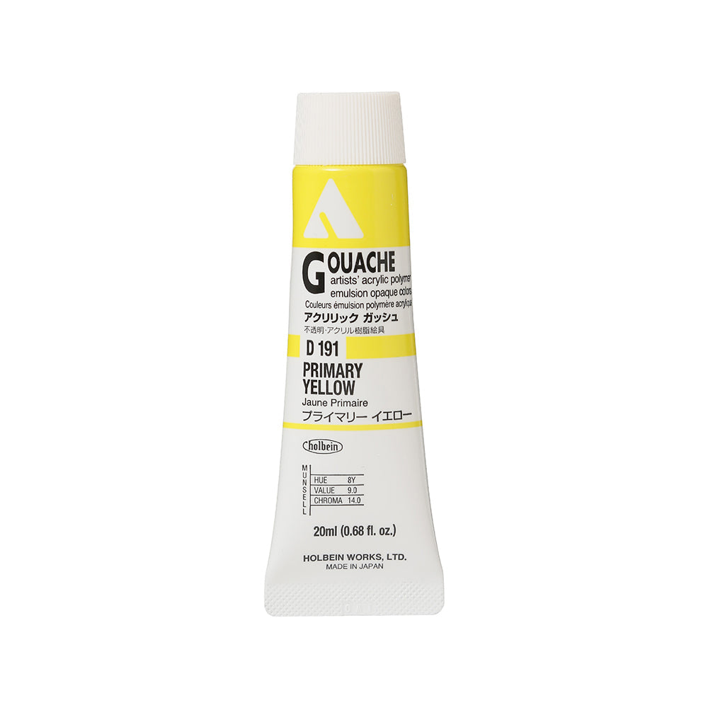Holbein Acrylic Gouache Tubes