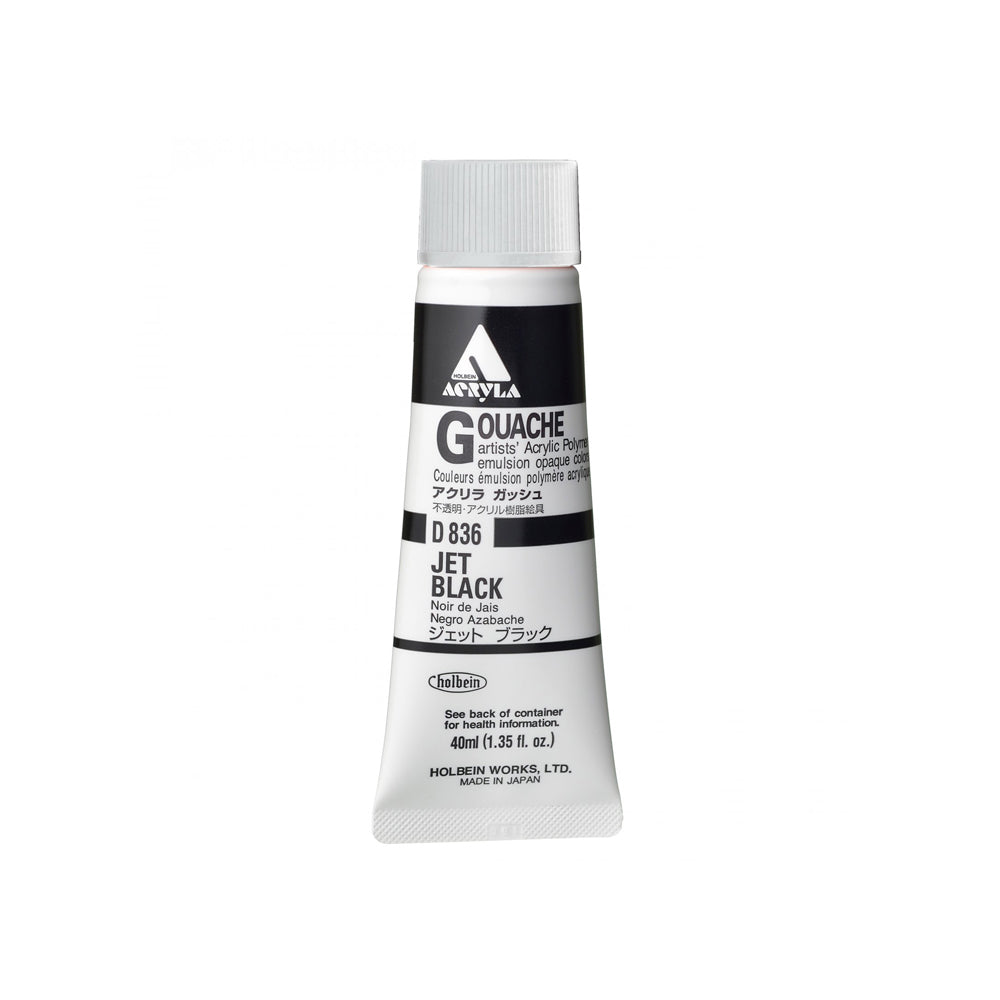 Holbein Acrylic Gouache Tubes
