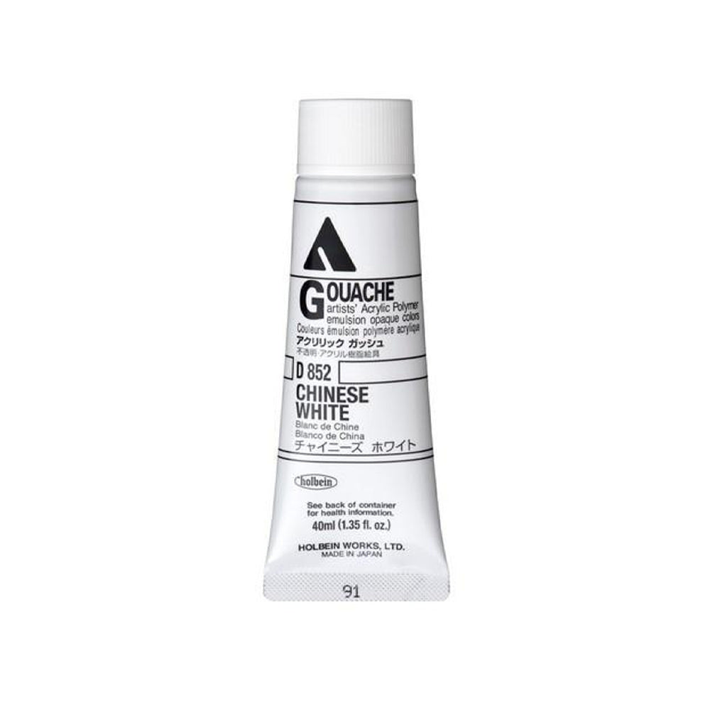 Holbein Acrylic Gouache Tubes