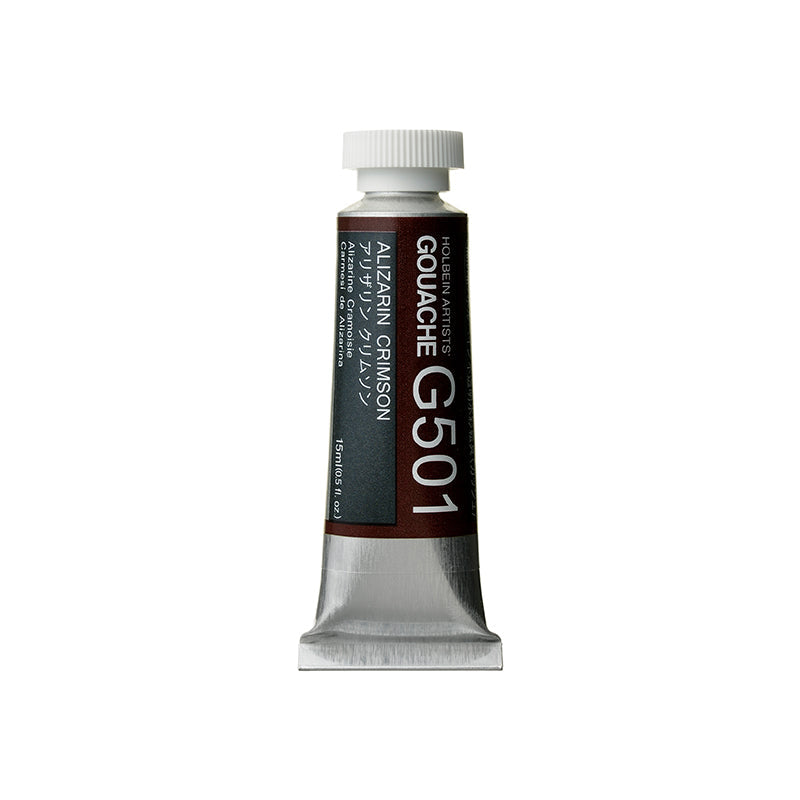 Holbein Artists’ Gouache Tubes