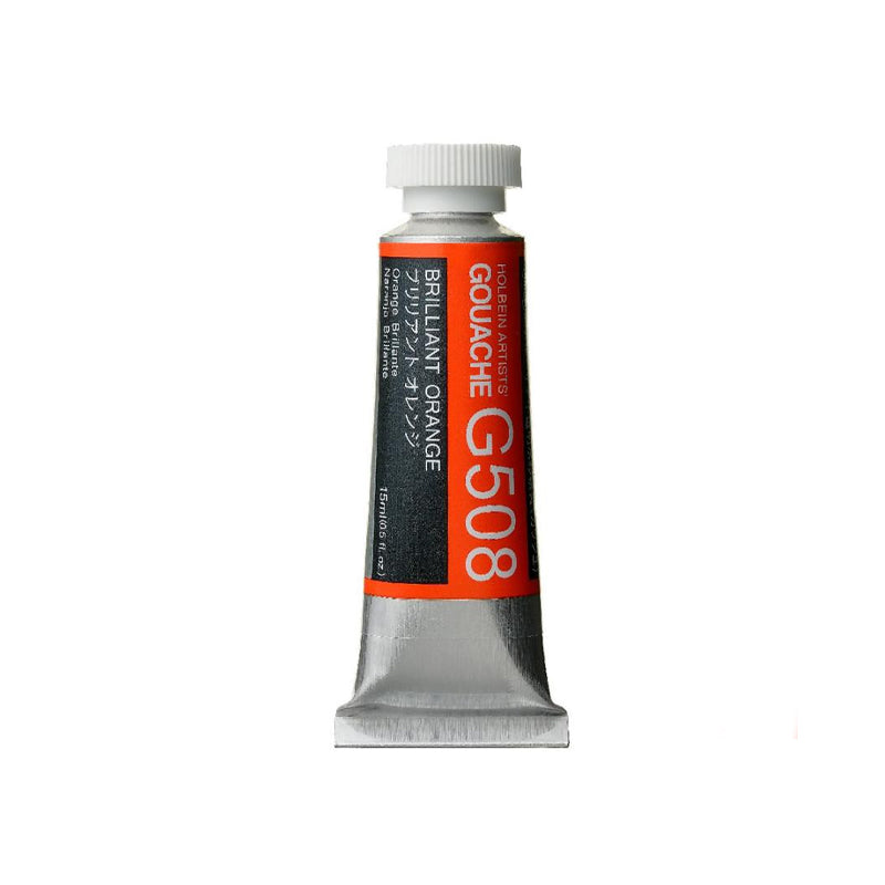 Holbein Artists’ Gouache Tubes