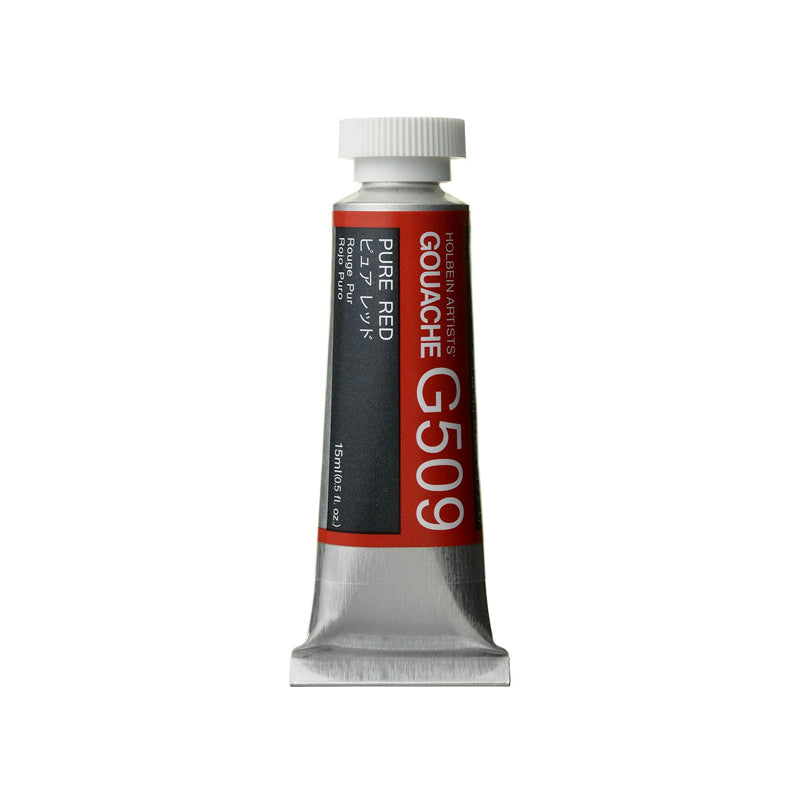 Holbein Artists’ Gouache Tubes