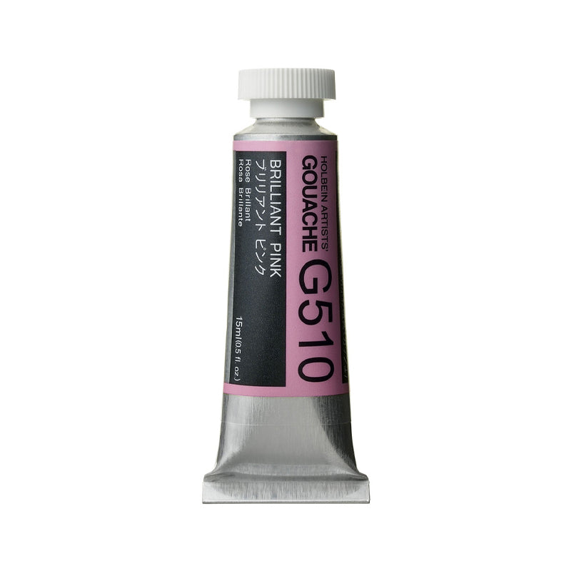 Holbein Artists’ Gouache Tubes