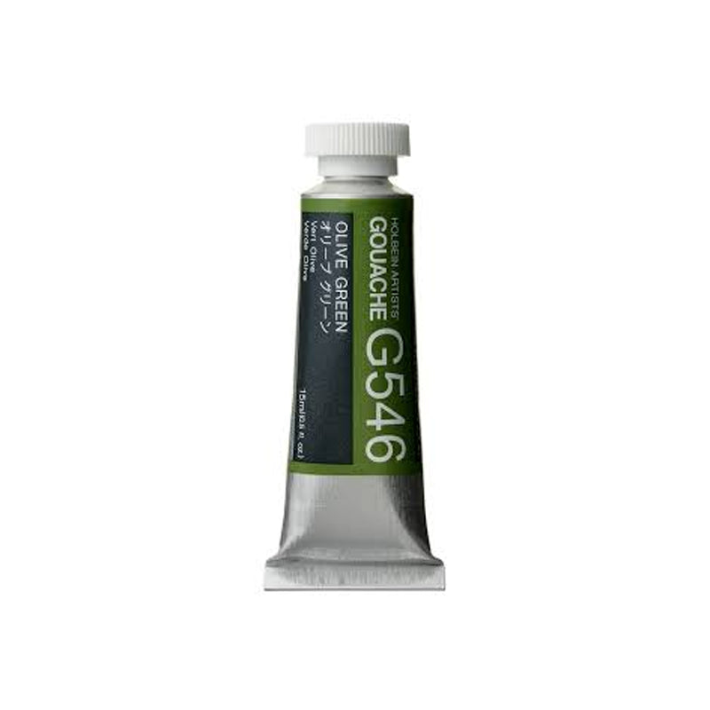 Holbein Artists’ Gouache Tubes