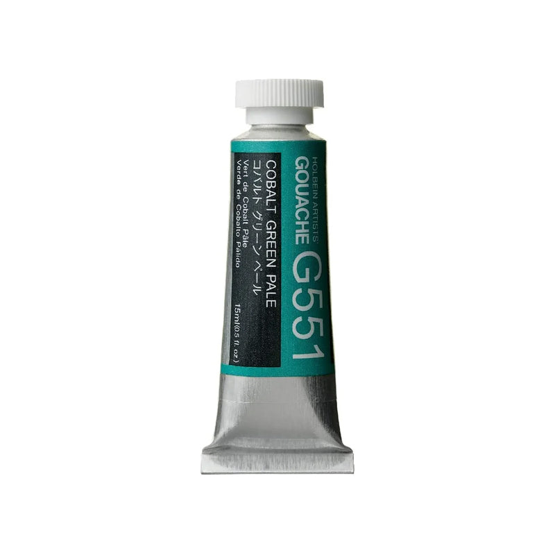 Holbein Artists’ Gouache Tubes