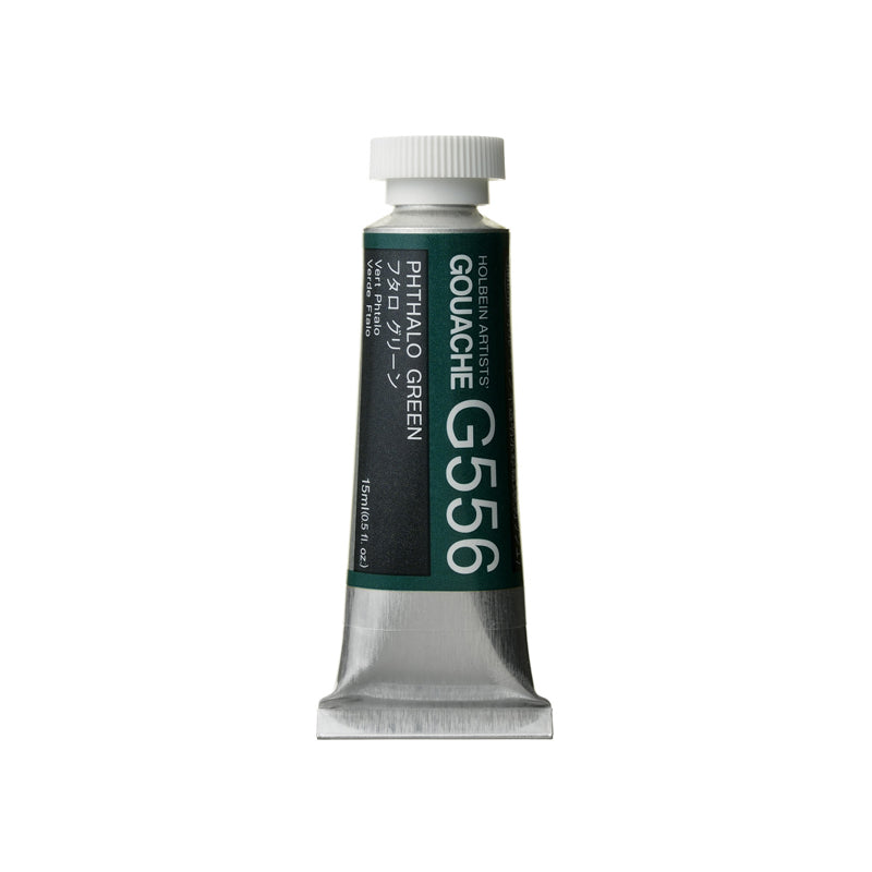 Holbein Artists’ Gouache Tubes