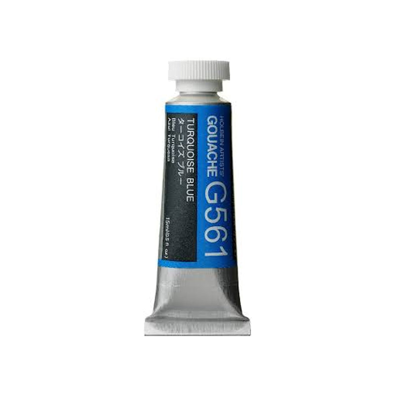 Holbein Artists’ Gouache Tubes