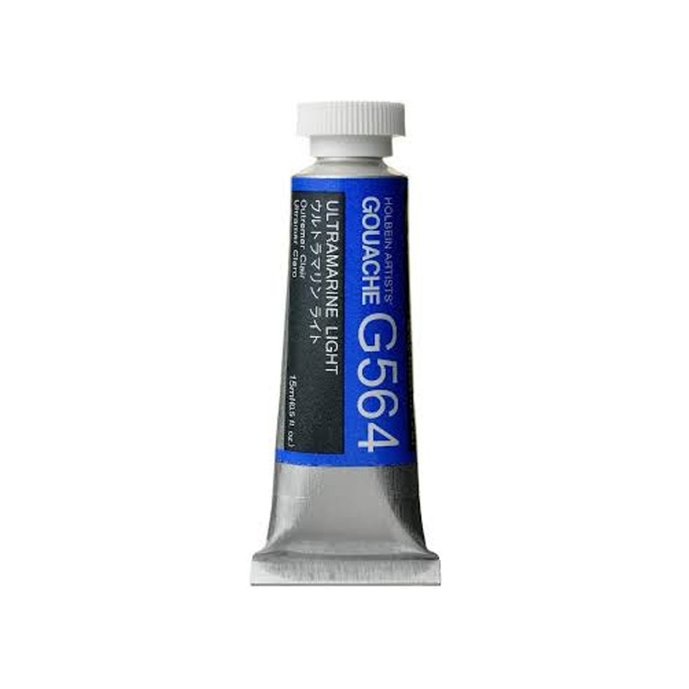 Holbein Artists’ Gouache Tubes