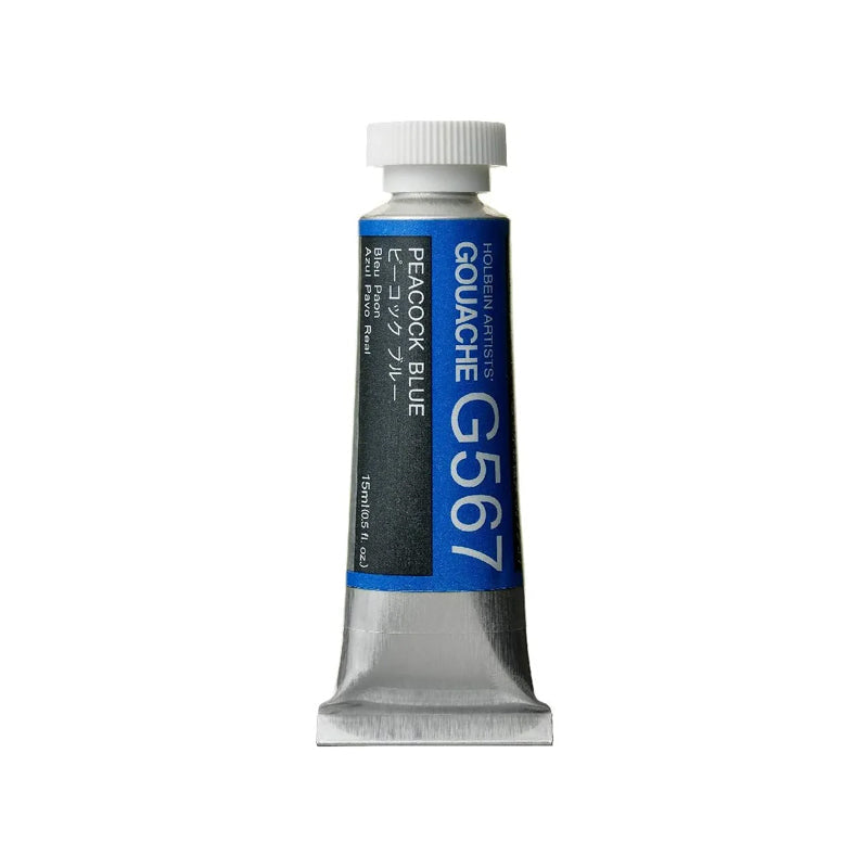 Holbein Artists’ Gouache Tubes