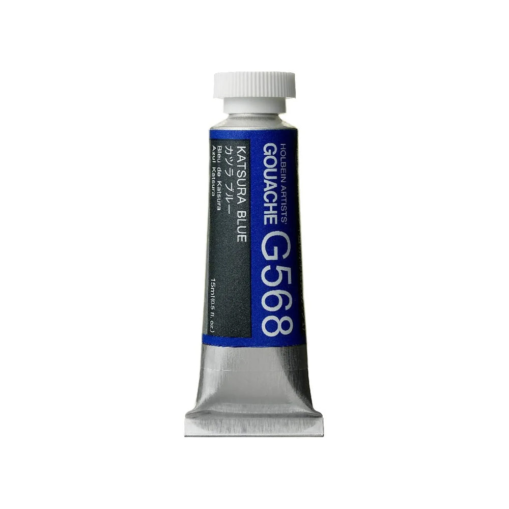 Holbein Artists’ Gouache Tubes