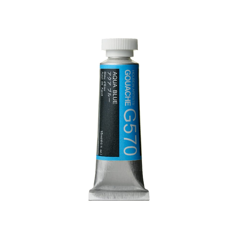 Holbein Artists’ Gouache Tubes