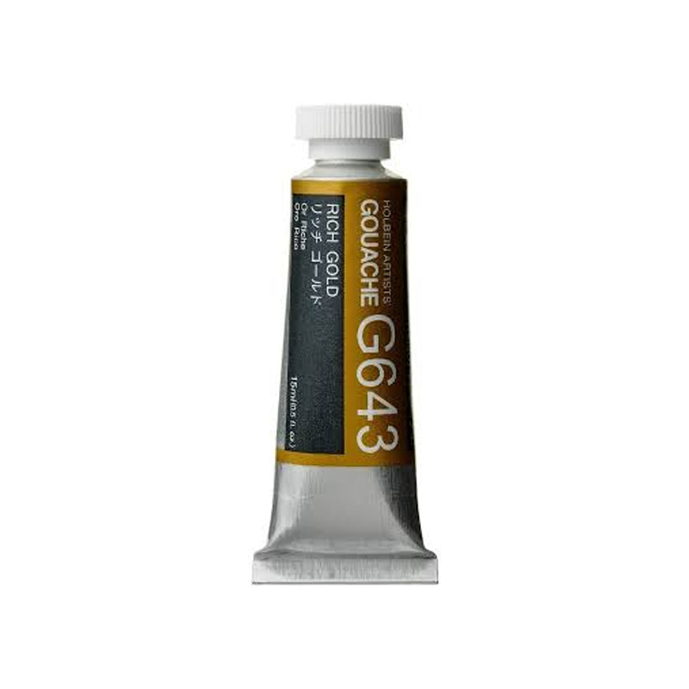 Holbein Artists’ Gouache Tubes