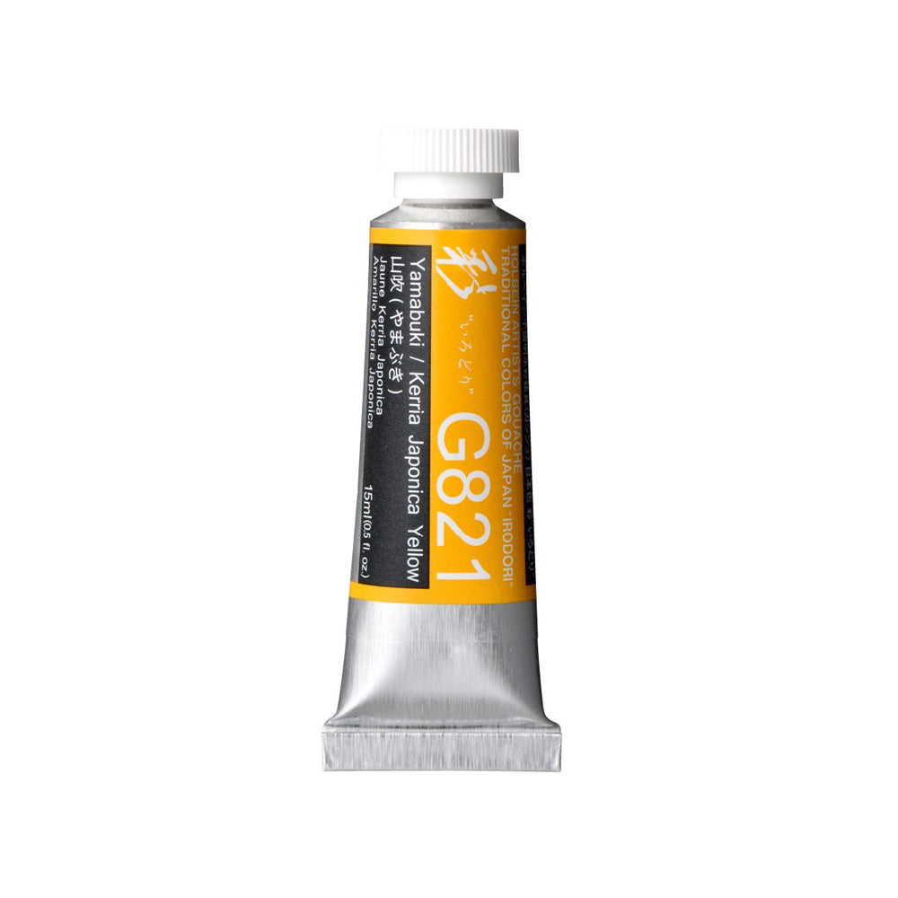 Holbein Irodori Artists’ Gouache Tubes