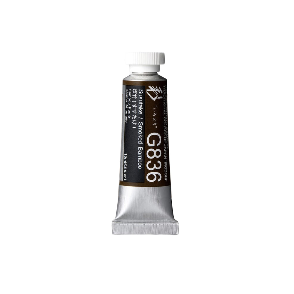 Holbein Irodori Artists’ Gouache Tubes