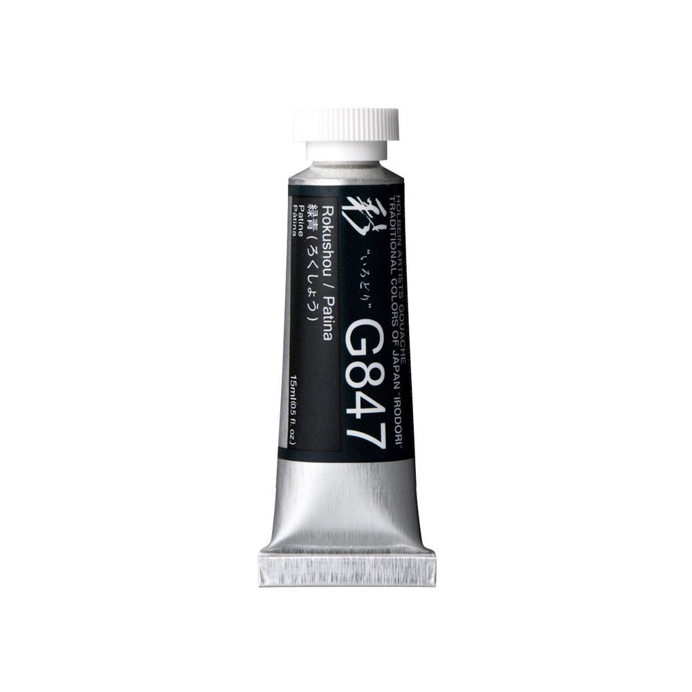 Holbein Irodori Artists’ Gouache Tubes