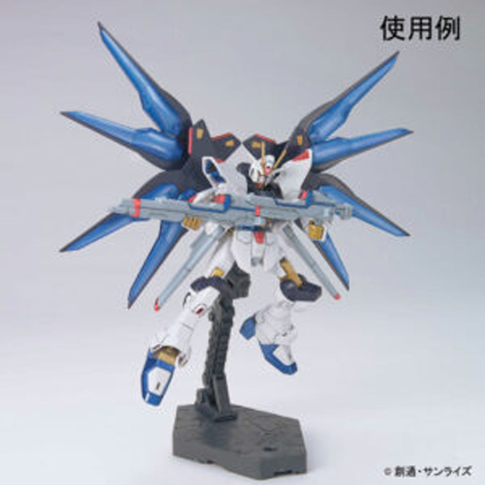 Gundam Metallic Marker Set for Gunpla Models, 6 pcs.