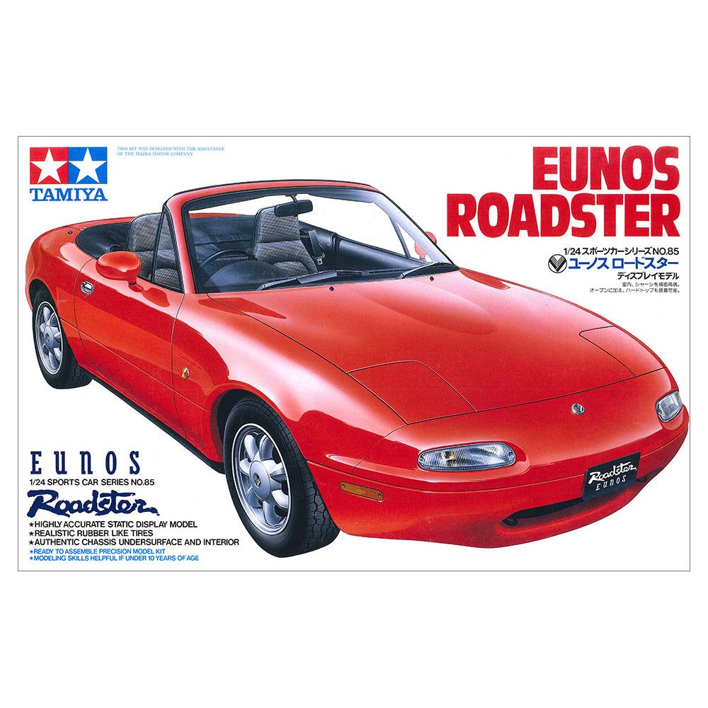Tamiya Eunos Roadster Scale Model Kit, 1:24