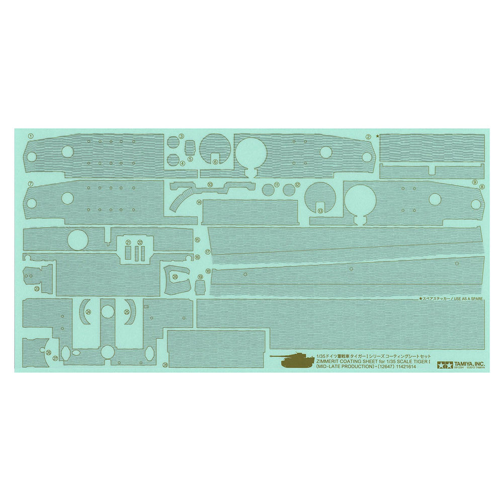 Tamiya German Tiger I Tank Scale Model Kit, 1:35