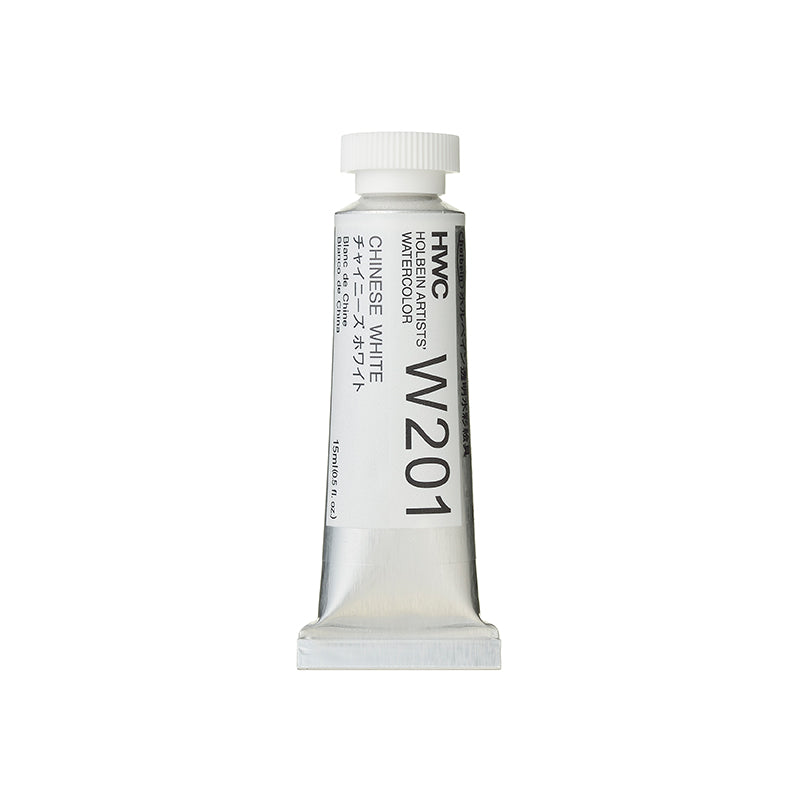 Holbein Artists’ Watercolor Tubes