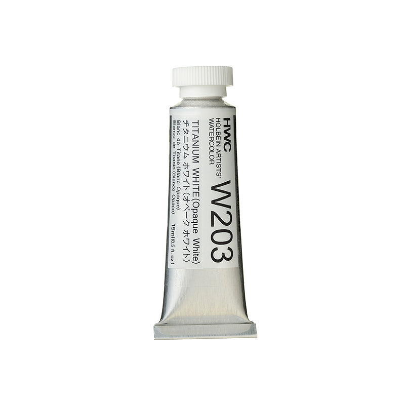Holbein Artists’ Watercolor Tubes