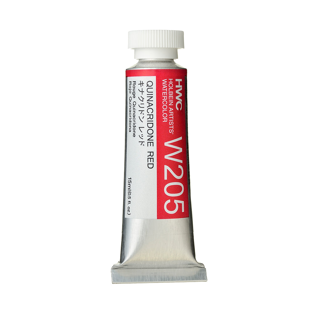Holbein Artists’ Watercolor Tubes