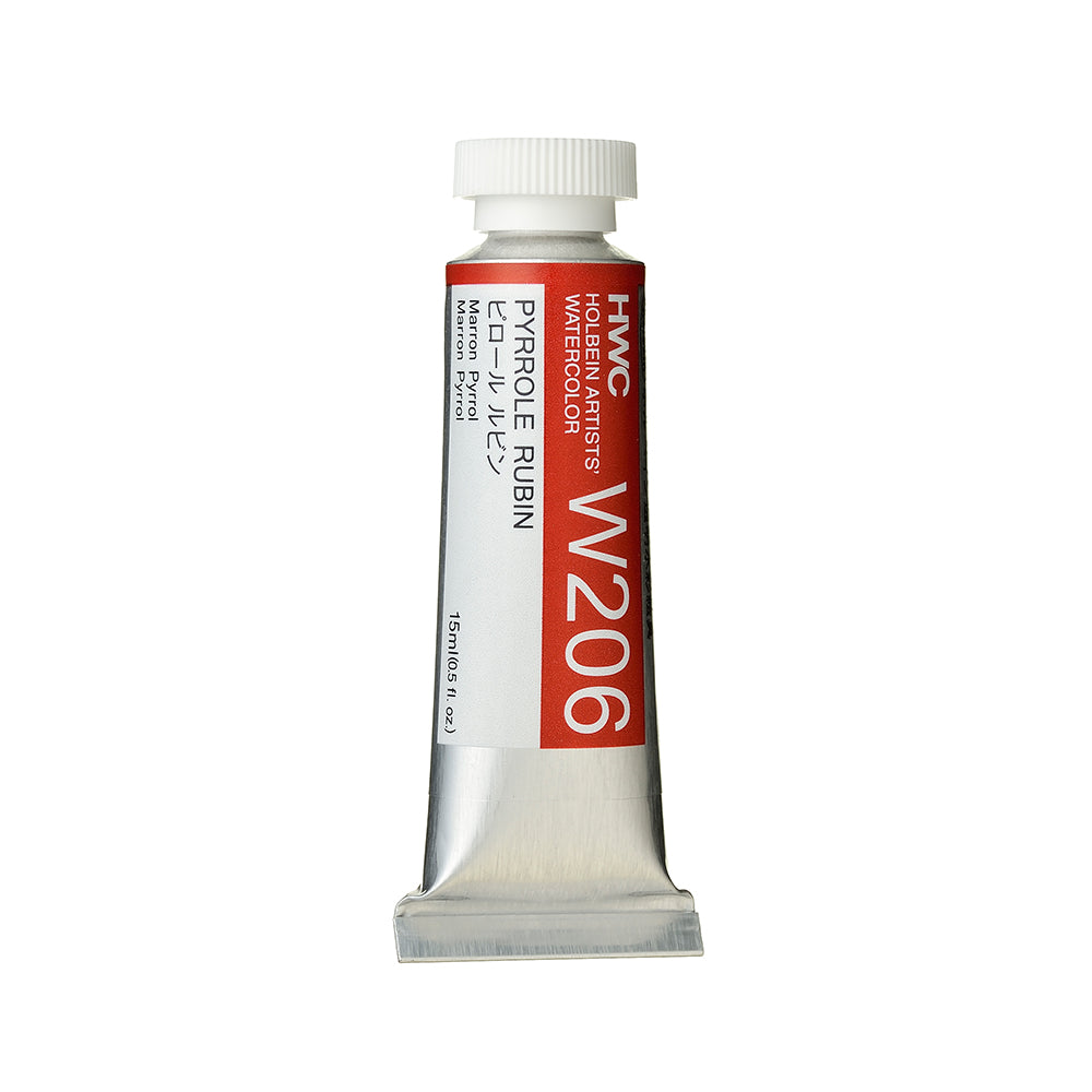 Holbein Artists’ Watercolor Tubes