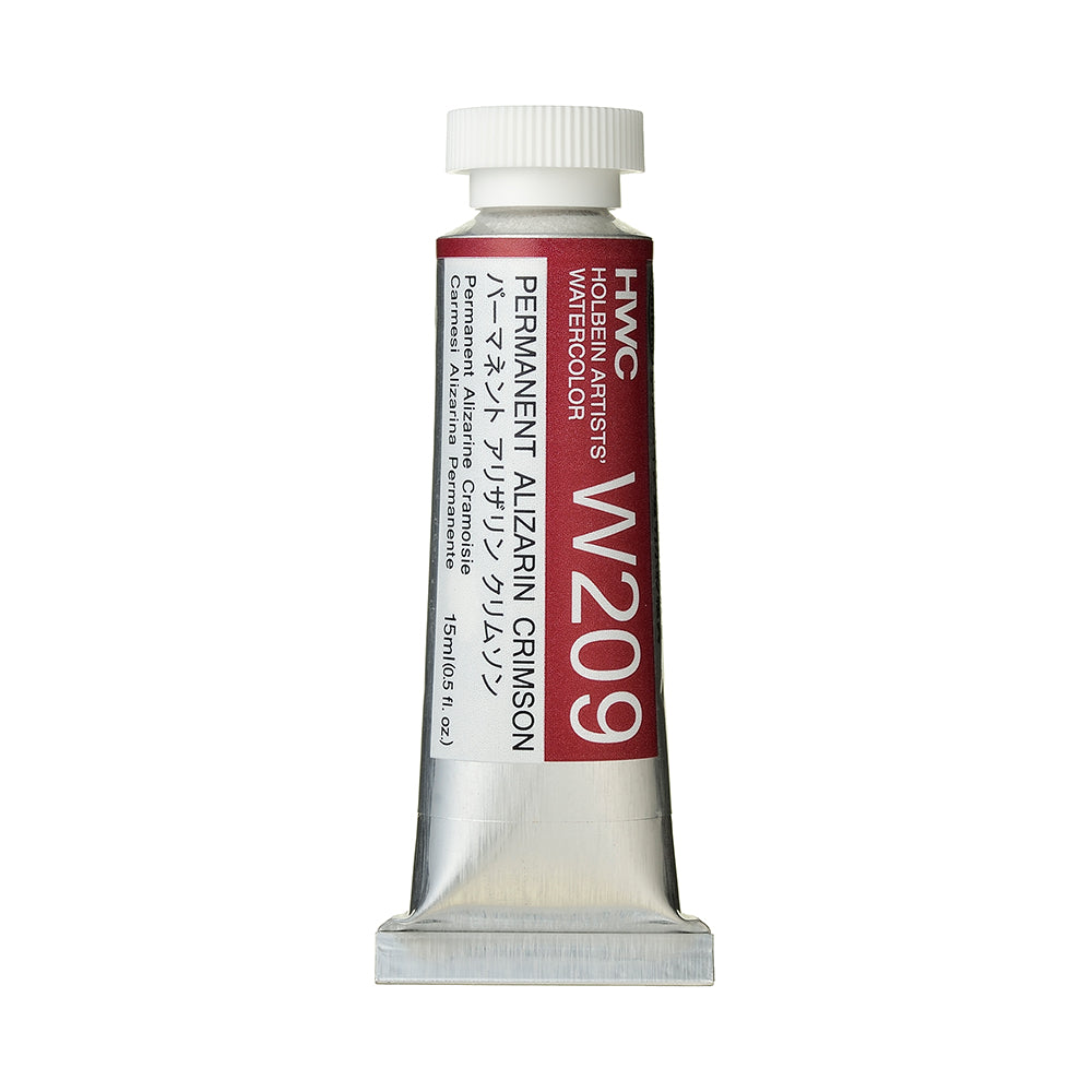 Holbein Artists’ Watercolor Tubes