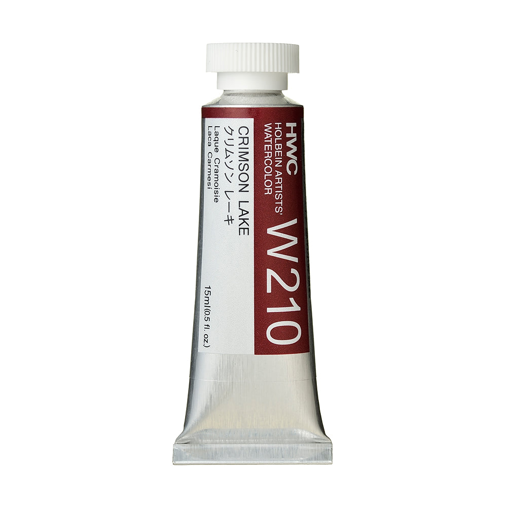 Holbein Artists’ Watercolor Tubes