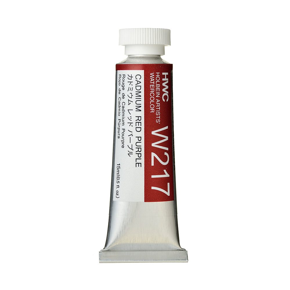 Holbein Artists’ Watercolor Tubes