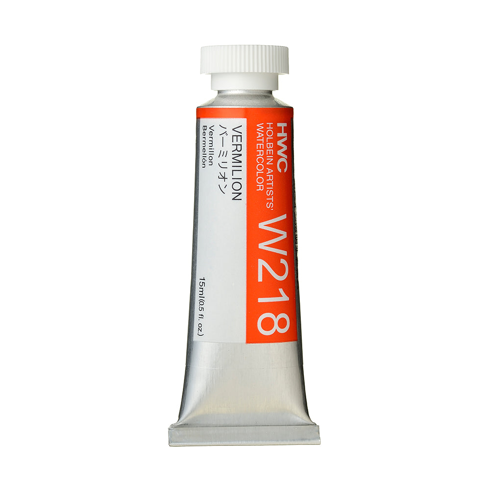 Holbein Artists’ Watercolor Tubes