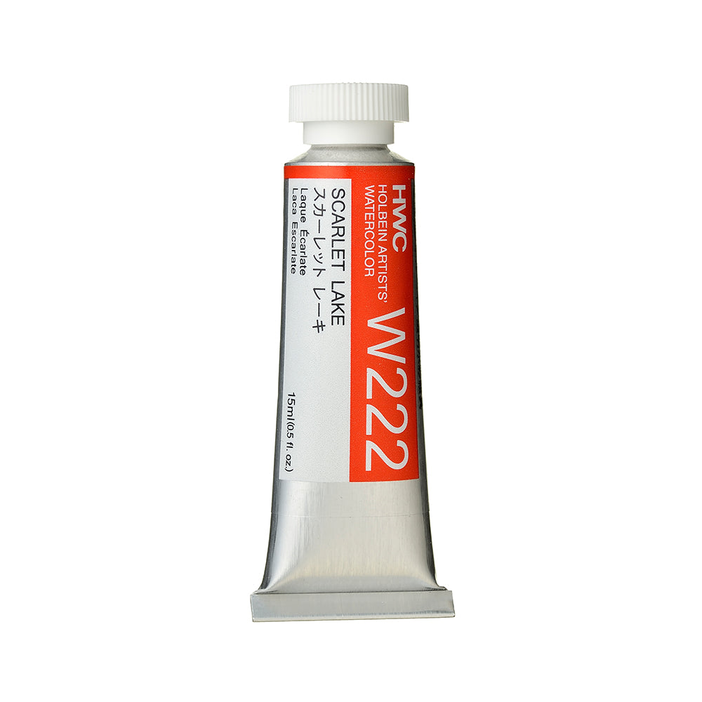 Holbein Artists’ Watercolor Tubes