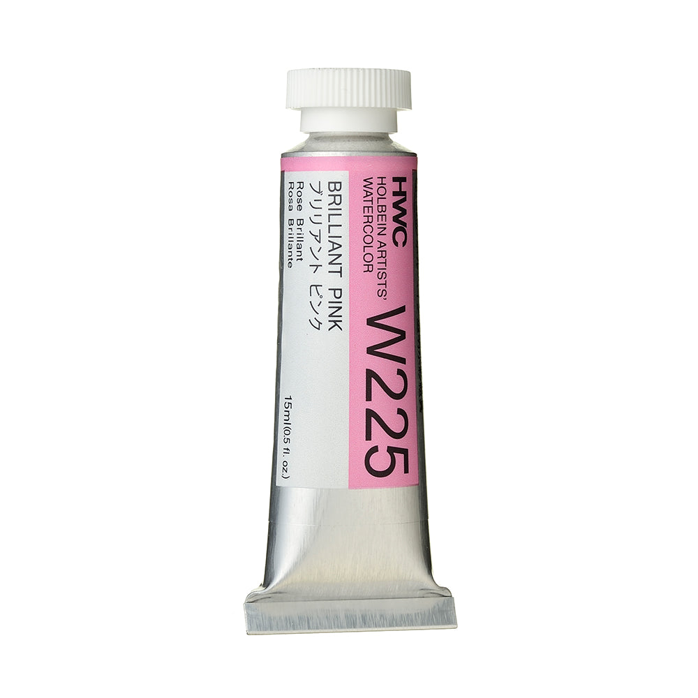 Holbein Artists’ Watercolor Tubes