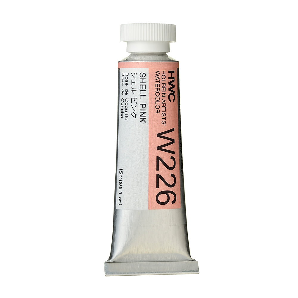 Holbein Artists’ Watercolor Tubes