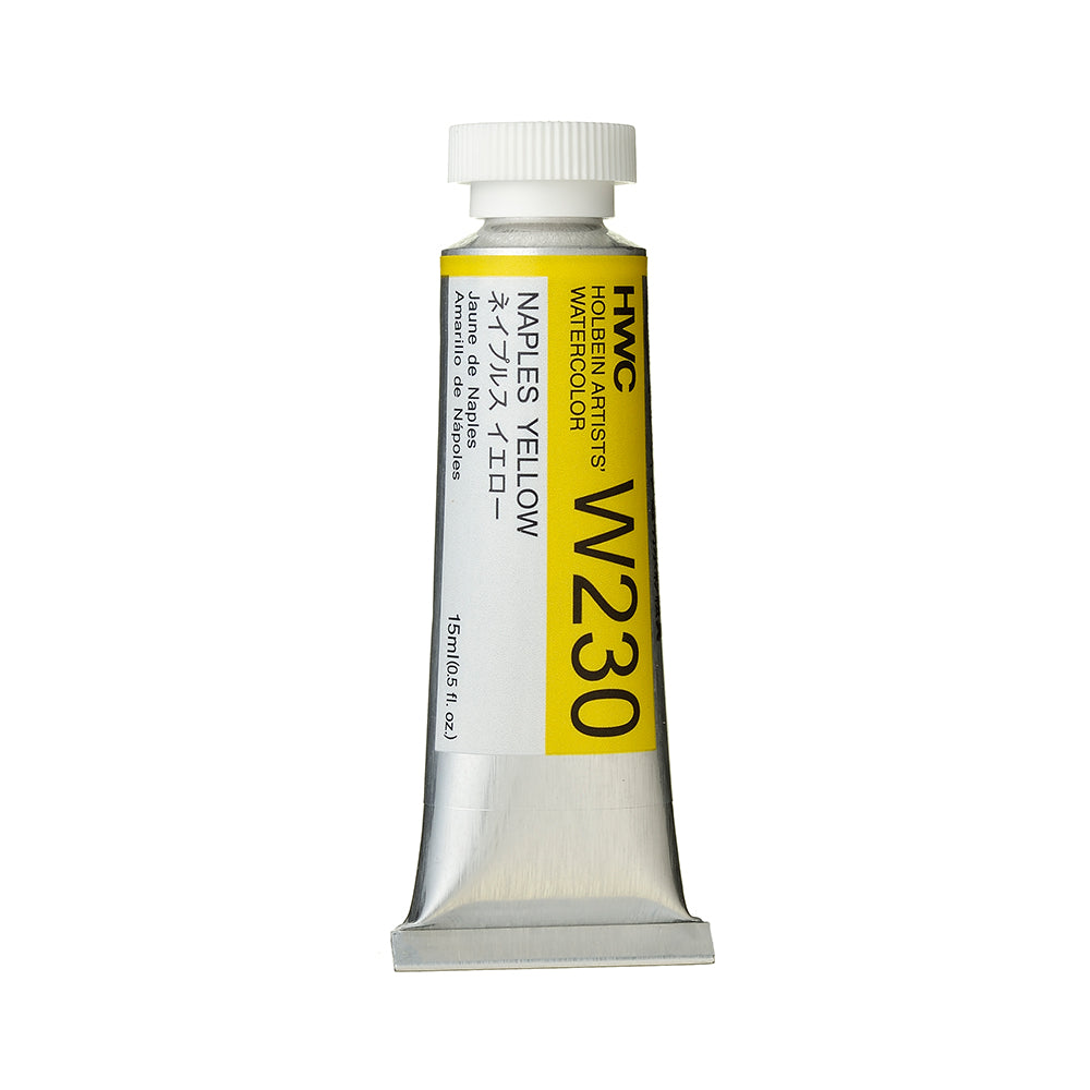 Holbein Artists’ Watercolor Tubes