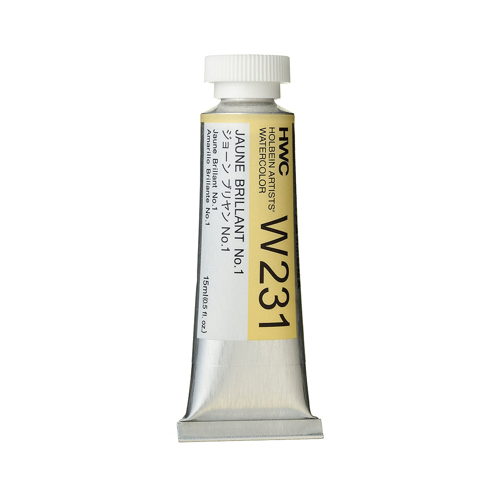 Holbein Artists’ Watercolor Tubes