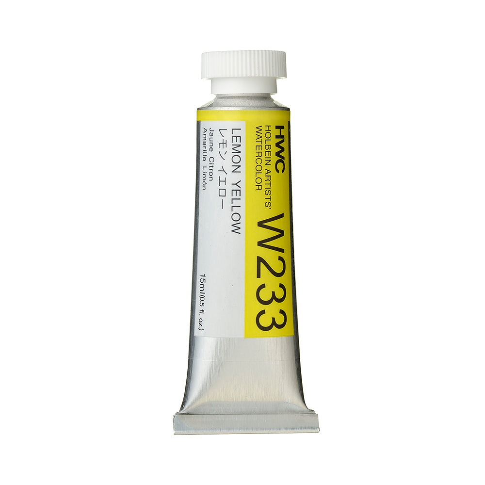 Holbein Artists’ Watercolor Tubes