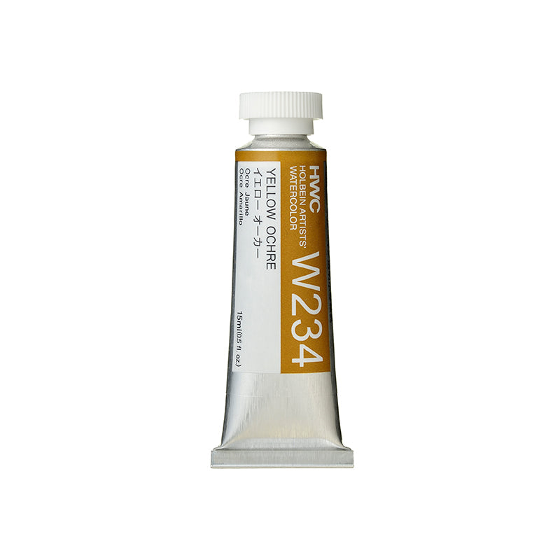 Holbein Artists’ Watercolor Tubes