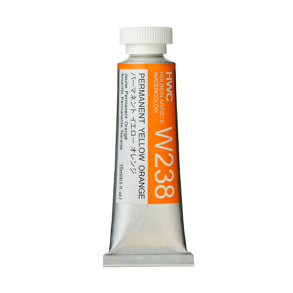 Holbein Artists’ Watercolor Tubes