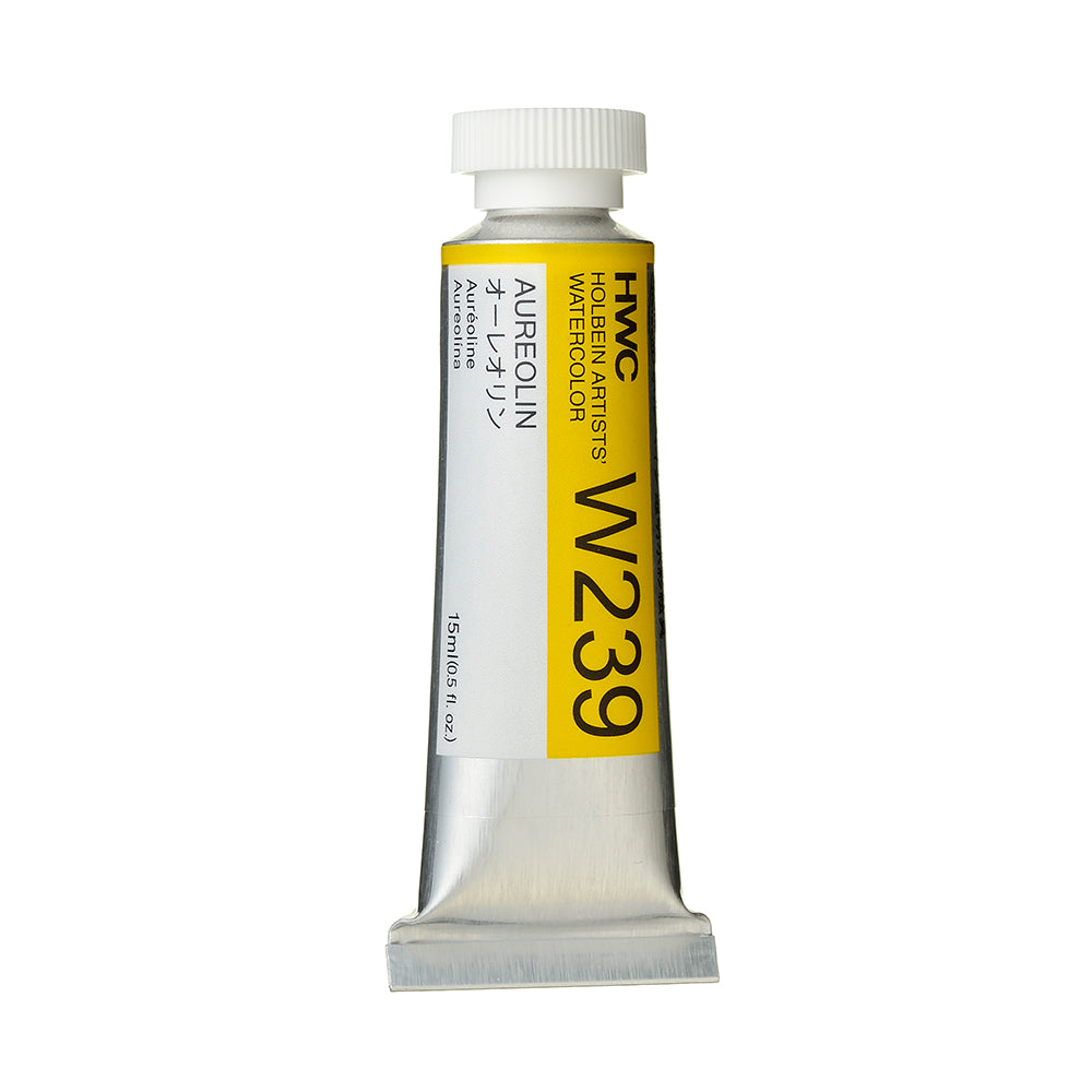 Holbein Artists’ Watercolor Tubes