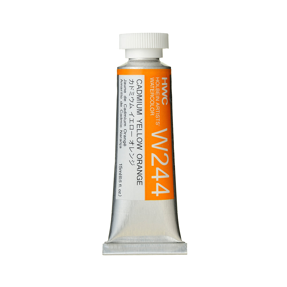 Holbein Artists’ Watercolor Tubes